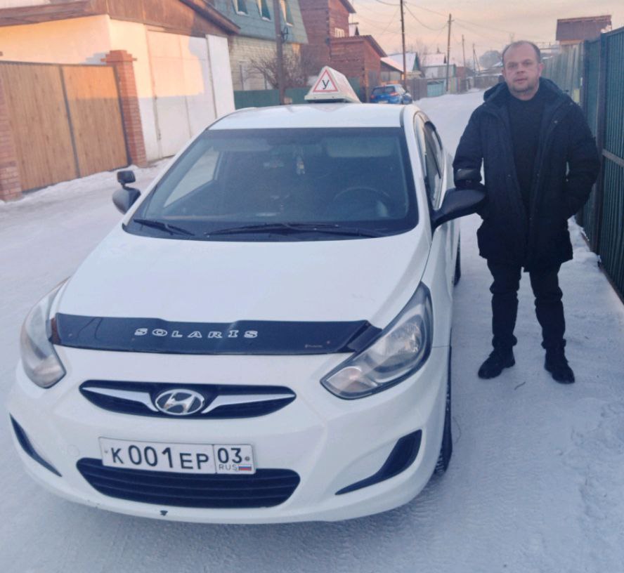 Трубицин Юрий Александрович